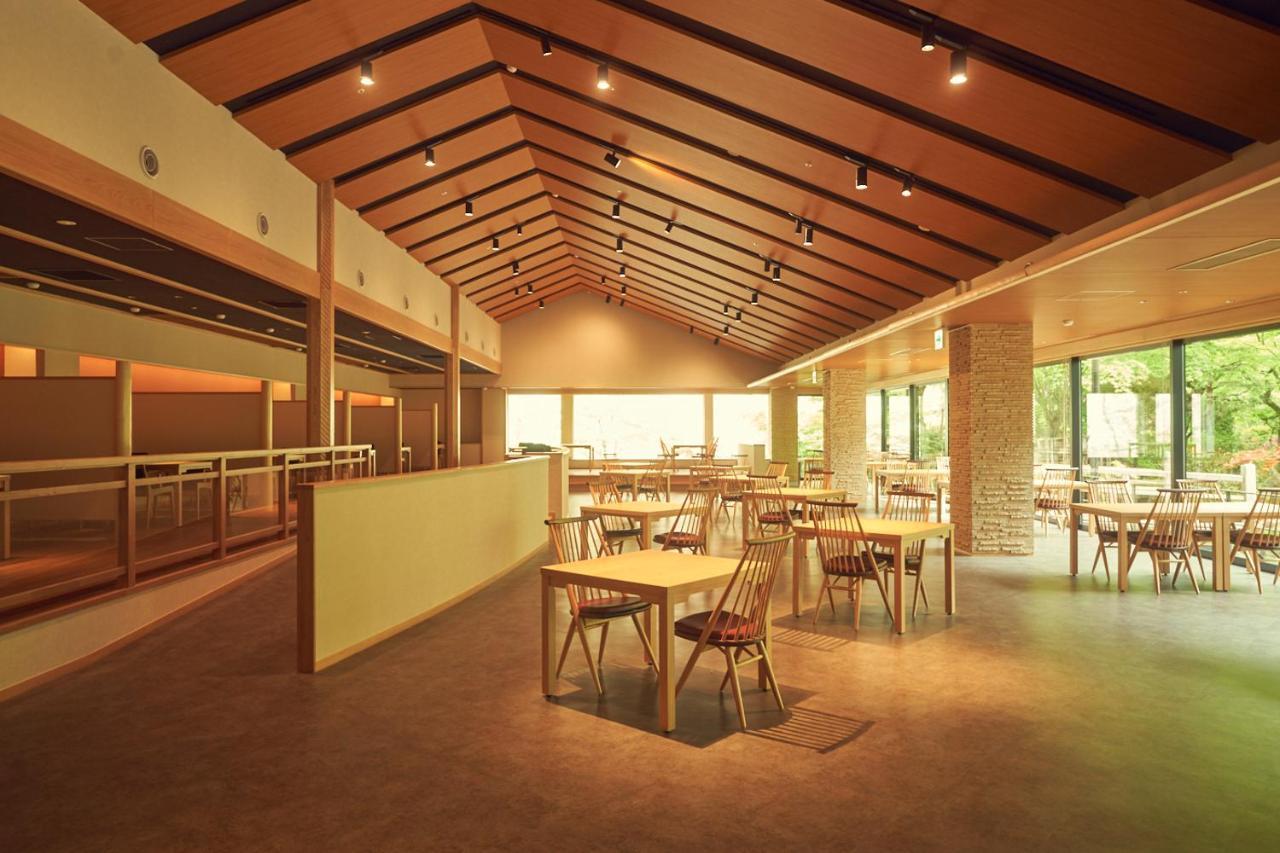 Sansuiso Tsuchiyu Ryokan Fukushima (Fukushima)