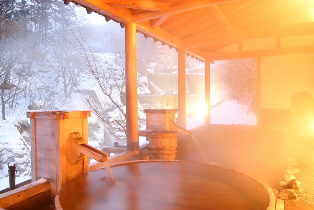 Ryokan Sansuiso Tsuchiyu