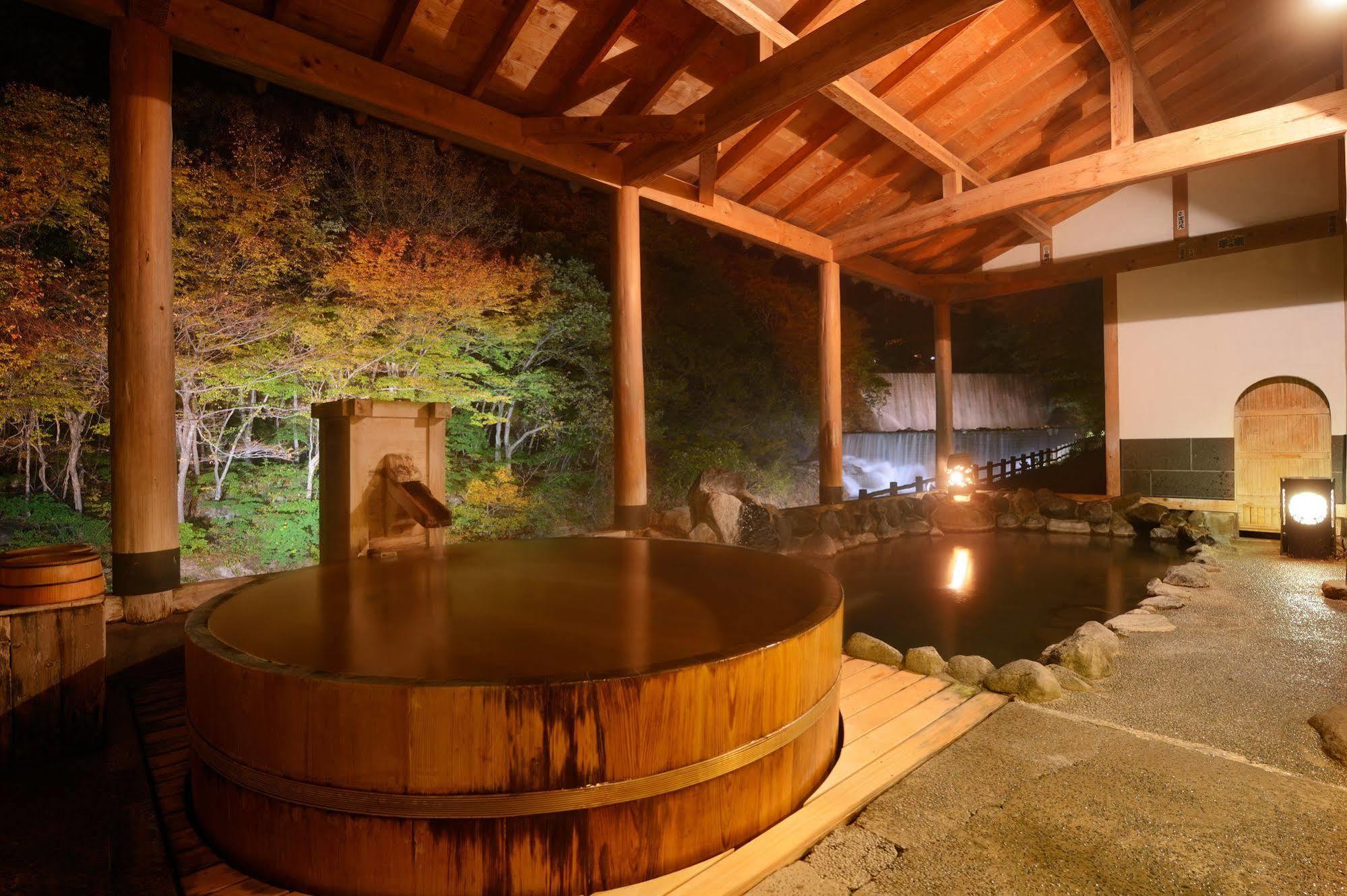 Sansuiso Tsuchiyu Ryokan 5*